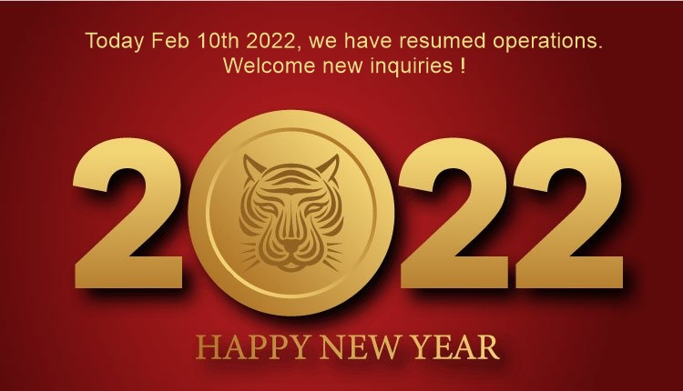2022 Happy Chinese New Year